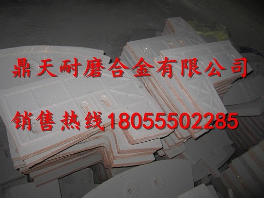 仕高瑪3方強制式攪拌機端襯板、中葉片、側拌葉廠(chǎng)家直銷(xiāo)
