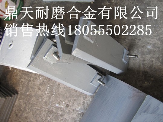 三一重工1000攪拌機底襯板、攪拌葉片、攪拌臂熱賣(mài)中