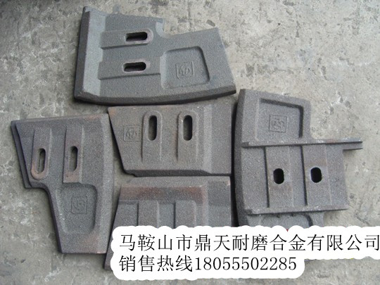 三一重工4000砼攪拌機襯板、中拌葉片、側刮刀質(zhì)優(yōu)價(jià)廉