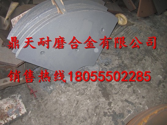 三一重工3方攪拌主機中葉片、側葉片、兩端襯板價(jià)格優(yōu)惠