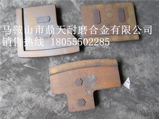 南方路機2000砼攪拌機口襯板、中葉片、側拌葉銷(xiāo)售電話(huà)