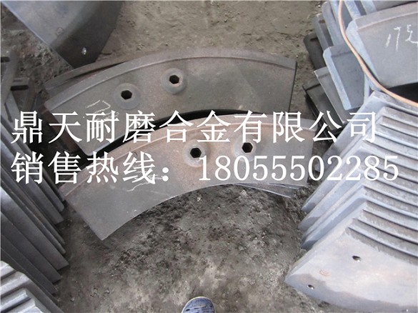 南方路機3000強制式攪拌機耐磨襯板、攪拌葉片、攪拌臂廠(chǎng)家熱銷(xiāo)