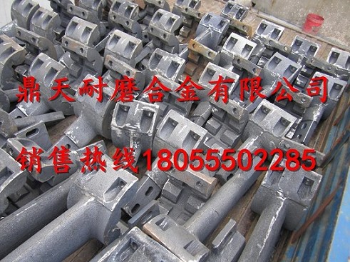 中聯(lián)重科4000混凝土攪拌機高鉻襯板、耐磨葉片、攪拌臂生產(chǎn)廠(chǎng)家