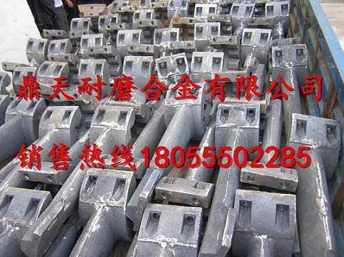 中聯(lián)重科2方攪拌站中拌葉、側葉片、攪拌臂廠(chǎng)家報價(jià)