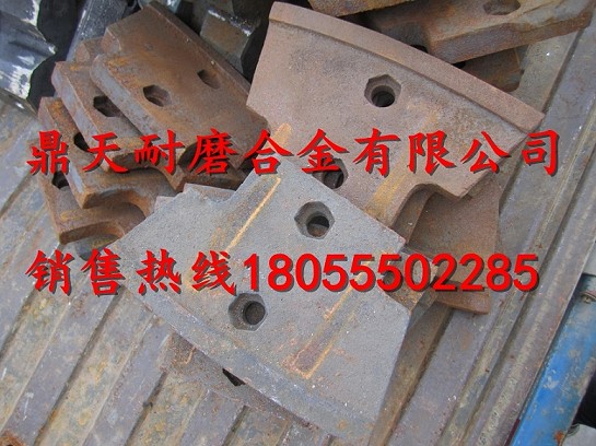 中聯(lián)重科90站攪拌機中葉片、側葉片、兩端襯板批發(fā)