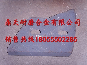 山東方圓500攪拌機底襯板、攪拌葉片、攪拌臂生產(chǎn)廠(chǎng)家