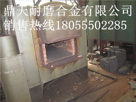 山東建友500混凝土攪拌機底襯板、攪拌葉片、攪拌臂廠(chǎng)家電話(huà)