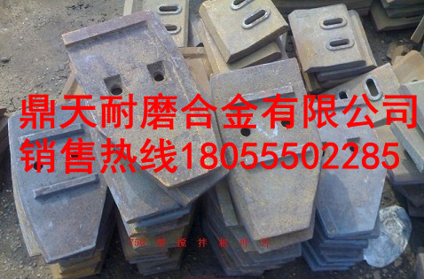 山東建友JS750雙臥軸攪拌機耐磨襯板、攪拌葉片、攪拌臂熱銷(xiāo)中