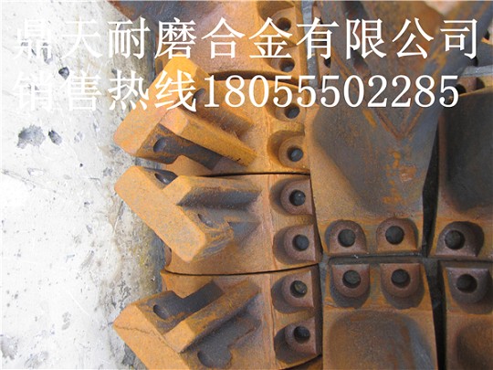 山東圓友1000水泥攪拌機口襯板、中葉片、側拌葉廠(chǎng)家熱賣(mài)