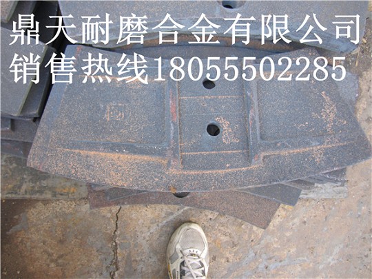 山東圓友3000攪拌機端襯板、中葉片、側拌葉質(zhì)優(yōu)價(jià)廉