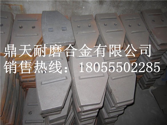 靖江雙雄750雙臥軸攪拌機中葉片、側葉片、兩端襯板生產(chǎn)廠(chǎng)家