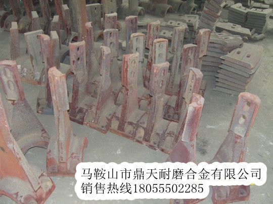 陜西興平1500混凝土攪拌站端襯板、中葉片、側拌葉廠(chǎng)家直銷(xiāo)