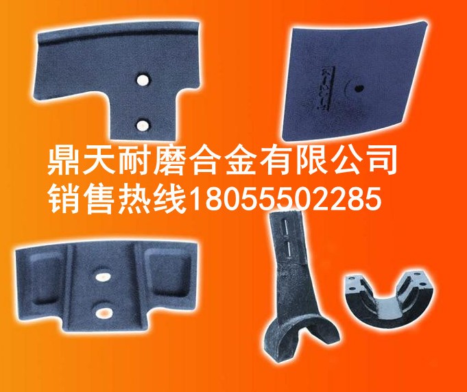 米科思120站攪拌主機高鉻襯板、耐磨葉片、攪拌臂生產(chǎn)廠(chǎng)家