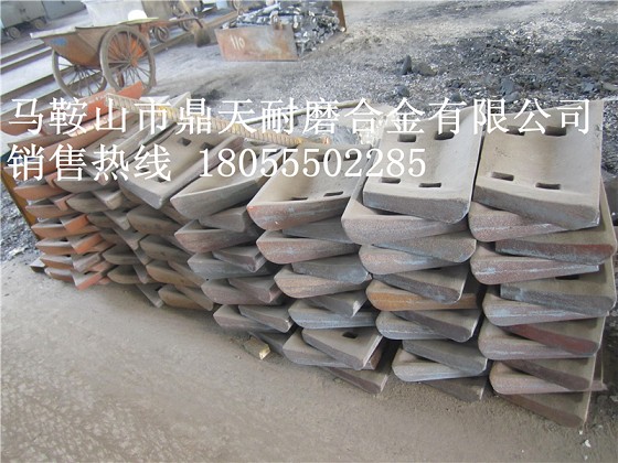 無(wú)錫江加1000攪拌機中拌葉、側葉片、攪拌臂質(zhì)優(yōu)價(jià)廉