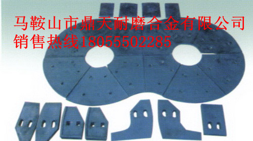 濟南通友建信JS1000混凝土攪拌機底襯板、出料口襯板長(cháng)期供應