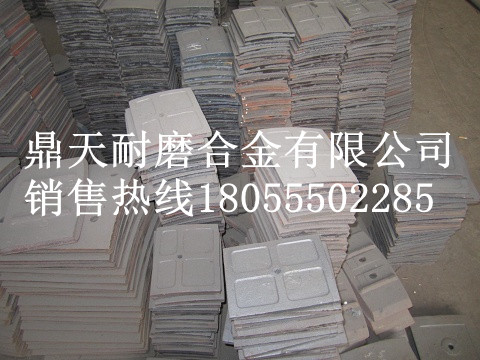 韶關(guān)新宇120站雙臥軸攪拌機側襯板、側刮刀、側下刮刀廠(chǎng)家電話(huà)
