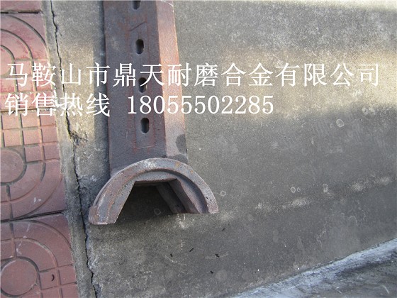 韶關(guān)新宇180站強制式攪拌機端襯板、中葉片、側拌葉生產(chǎn)廠(chǎng)商