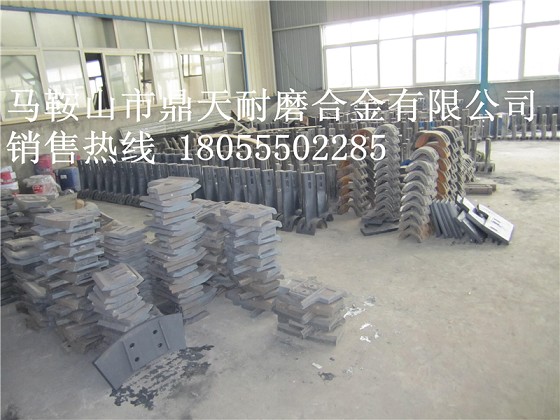 青島新型2000混凝土攪拌站側襯板、側刮刀、側下刮刀供應廠(chǎng)家
