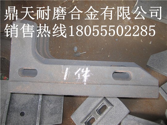 科尼樂(lè )3000混凝土攪拌機中拌葉、側葉片、攪拌臂廠(chǎng)家熱銷(xiāo)