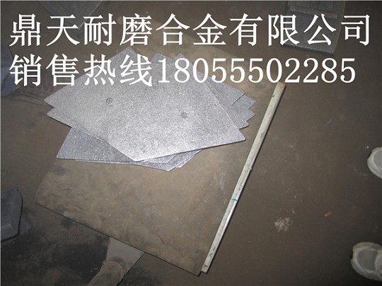 科尼樂(lè )3方混凝土攪拌機側襯板、攪拌葉片、攪拌臂廠(chǎng)家電話(huà)