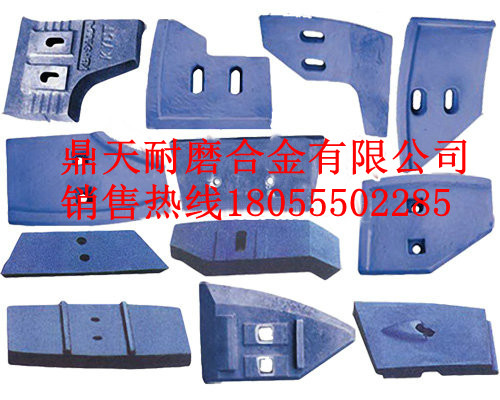 利勃海爾2000攪拌機底襯板、攪拌葉片、攪拌臂生產(chǎn)廠(chǎng)家