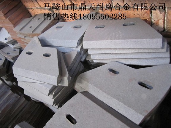 江蘇鹽城1000攪拌機中葉片、側葉片、兩端襯板熱銷(xiāo)中
