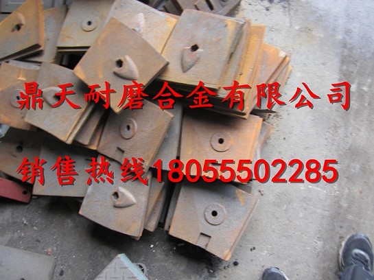 埃爾巴3000強制式攪拌機襯板、中拌葉片、攪拌臂廠(chǎng)家熱銷(xiāo)