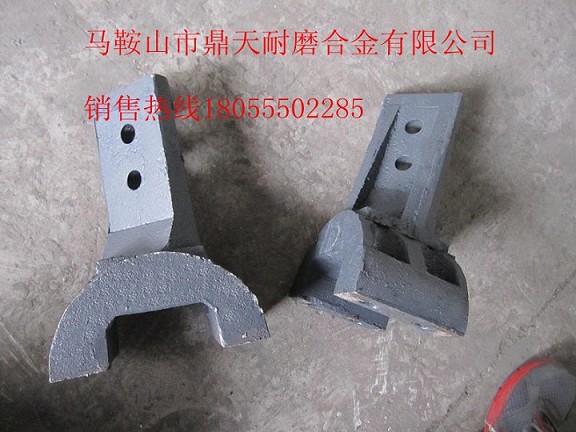 砼之光3000攪拌主機中拌葉、側葉片、兩端襯板優(yōu)惠供應