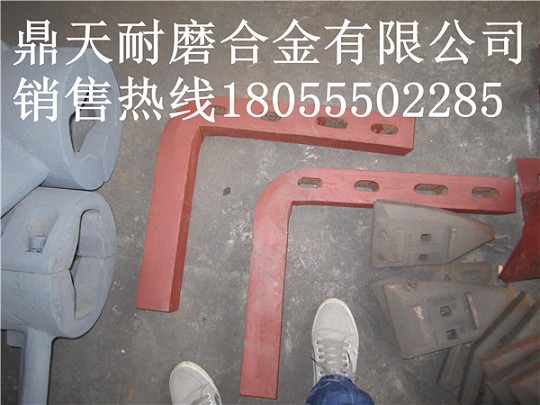 無(wú)錫江加混凝土攪拌機弧襯板、無(wú)錫江加側拌葉、攪拌臂質(zhì)優(yōu)價(jià)廉