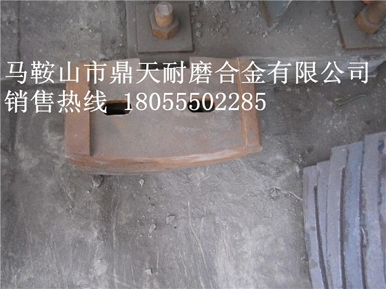 揚州古城攪拌機耐磨襯板、揚州古城側葉片、攪拌葉片生產(chǎn)廠(chǎng)家