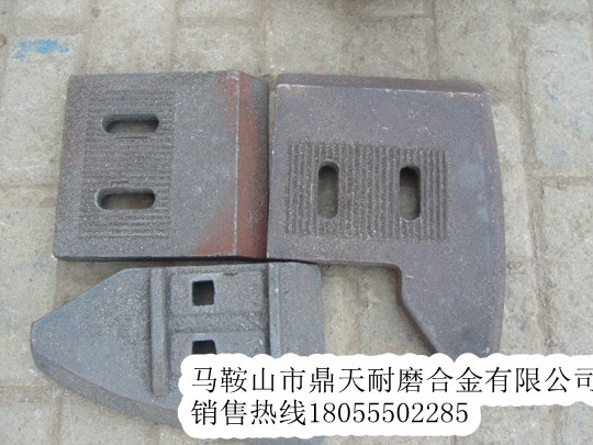 科尼樂(lè )水泥攪拌機耐磨襯板、科尼樂(lè )中拌葉、攪拌臂批發(fā)商
