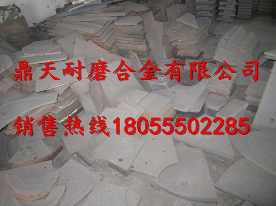 沈陽(yáng)韓寶水泥攪拌機端襯板、沈陽(yáng)韓寶中拌葉、攪拌臂批發(fā)商