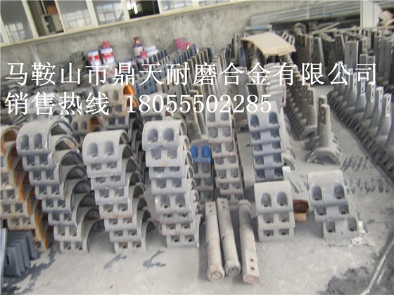 砼之光砼攪拌機耐磨襯板、砼之光中拌葉、攪拌臂廠(chǎng)家電話(huà)