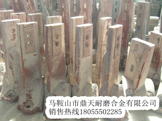 德基瀝青攪拌站端襯板、德基除塵布袋、攪拌臂制造商
