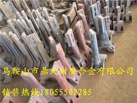 Marini瑪連尼瀝青站耐磨襯板、瑪連尼葉片、攪拌臂價(jià)格