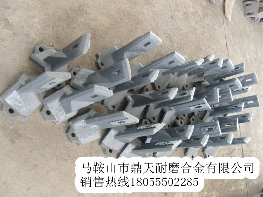 Marini瑪連尼瀝青攪拌機弧襯板、瑪連尼拌缸葉片、攪拌臂價(jià)格
