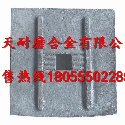無(wú)錫錫通瀝青站門(mén)襯板、無(wú)錫錫通拌葉片、攪拌臂安裝維修