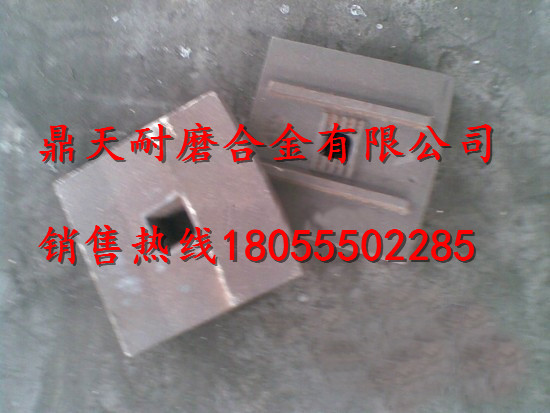 無(wú)錫環(huán)球瀝青攪拌機耐磨襯板、無(wú)錫環(huán)球拌葉片、兩端襯板銷(xiāo)售處