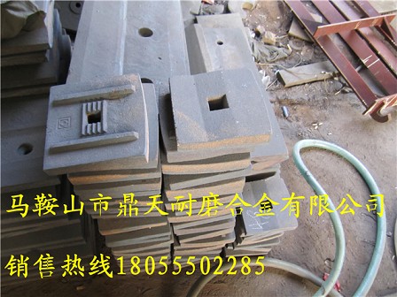 無(wú)錫環(huán)球瀝青拌合設備耐磨襯板、無(wú)錫環(huán)球攪拌葉片、篩網(wǎng)銷(xiāo)售處