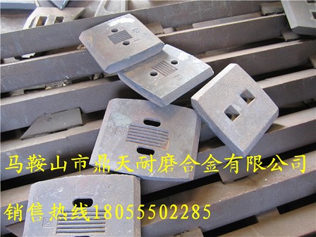 無(wú)錫雪桃瀝青混合設備耐磨襯板、無(wú)錫雪桃拌葉片、攪拌臂廠(chǎng)家直銷(xiāo)