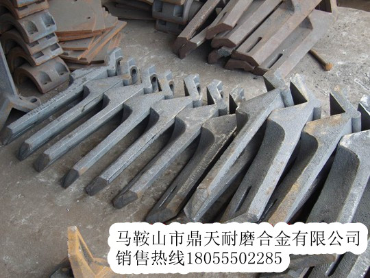 西安路邦瀝青攪拌機耐磨襯板、西安路邦振動(dòng)篩網(wǎng)、攪拌臂銷(xiāo)售處