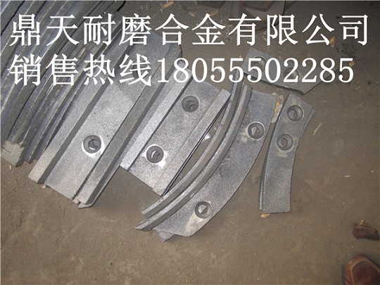 北京加隆瀝青攪拌站端襯板、北京加隆拌葉片、攪拌葉片廠(chǎng)家報價(jià)