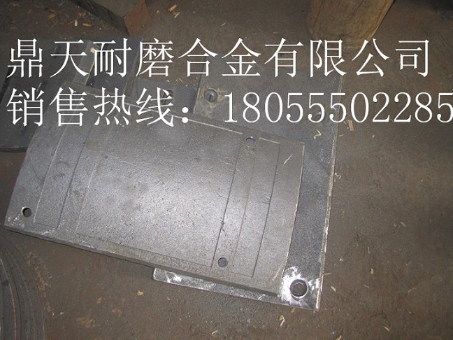 北京加隆瀝青站耐磨襯板、北京加隆除塵布袋、優(yōu)質(zhì)攪拌臂價(jià)格