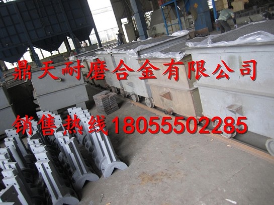 北京加隆瀝青攪拌機高鉻襯板、北京加隆振動(dòng)篩網(wǎng)、攪拌臂廠(chǎng)家報價(jià)