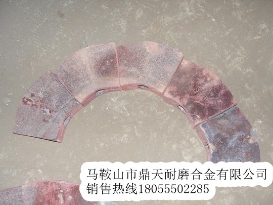 中聯(lián)重科攤鋪機絞龍葉輪、中聯(lián)重科瓦蓋、布料葉片供應處
