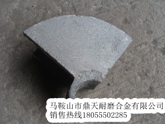 中聯(lián)重科攤鋪機絞龍葉輪、中聯(lián)重科護瓦、輸料板價(jià)格