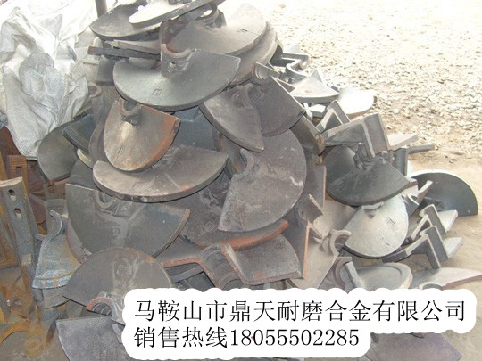 天津鼎盛攤鋪機螺旋葉輪、天津鼎盛護瓦、熨平板銷(xiāo)售處