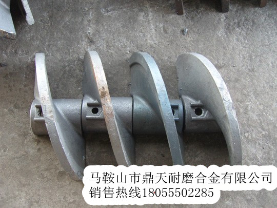鎮江阿倫攤鋪機螺旋葉輪、鎮江阿倫護瓦、布料葉片銷(xiāo)售處