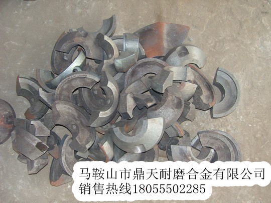 福格勒攤鋪機絞龍葉輪、福格勒布料葉片、輸料板價(jià)格