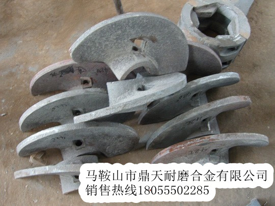 福格勒攤鋪機絞龍葉輪、福格勒布料葉片、履帶板銷(xiāo)售處